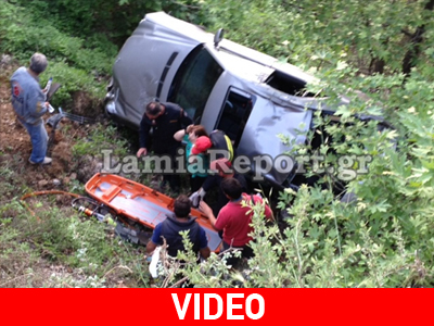 Είχε «Άγιο»!